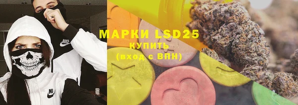 mdma Верхнеуральск