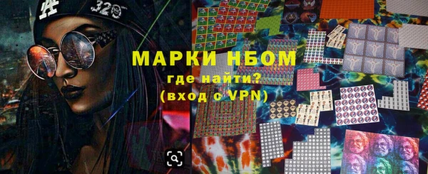 mdma Верхнеуральск