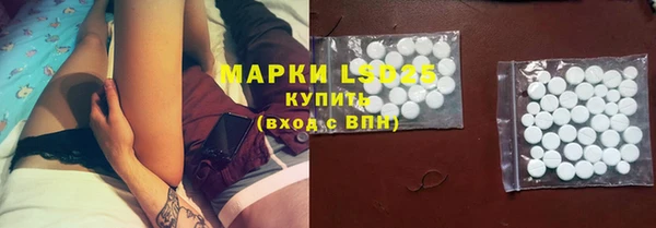 mdma Верхнеуральск